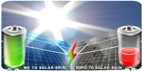 Solar Skin Nanotechnology Seft Cleaning & protection of PV 4 Solar Skin Nanotechnology Seft Cleaning & protection of PV 4