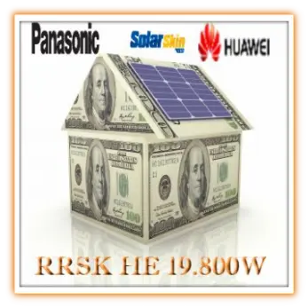 Panasonic, Huawei,SolarSkin, 20KW